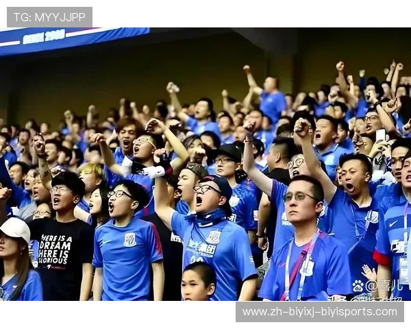 中超联赛现场观赛氛围与球迷体验感受分享