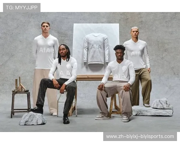 热刺球衣配色及历史演变分析：简洁中的传统力量