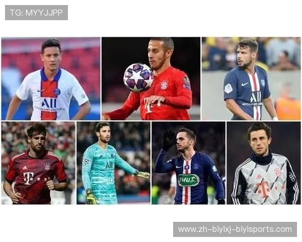 西甲联赛挺进欧联资格争夺战关键走势