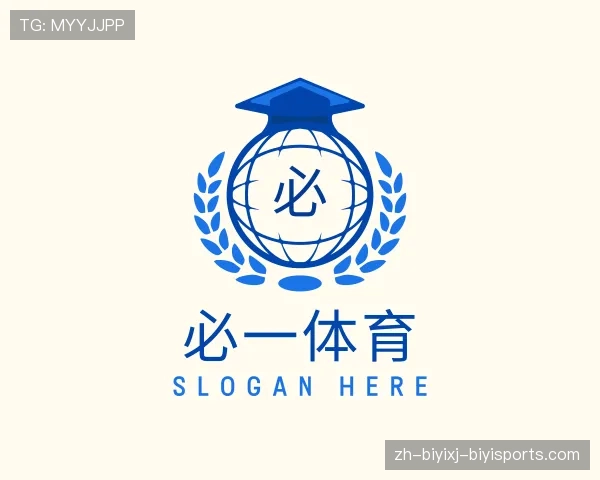 关于必一体育官方网站
